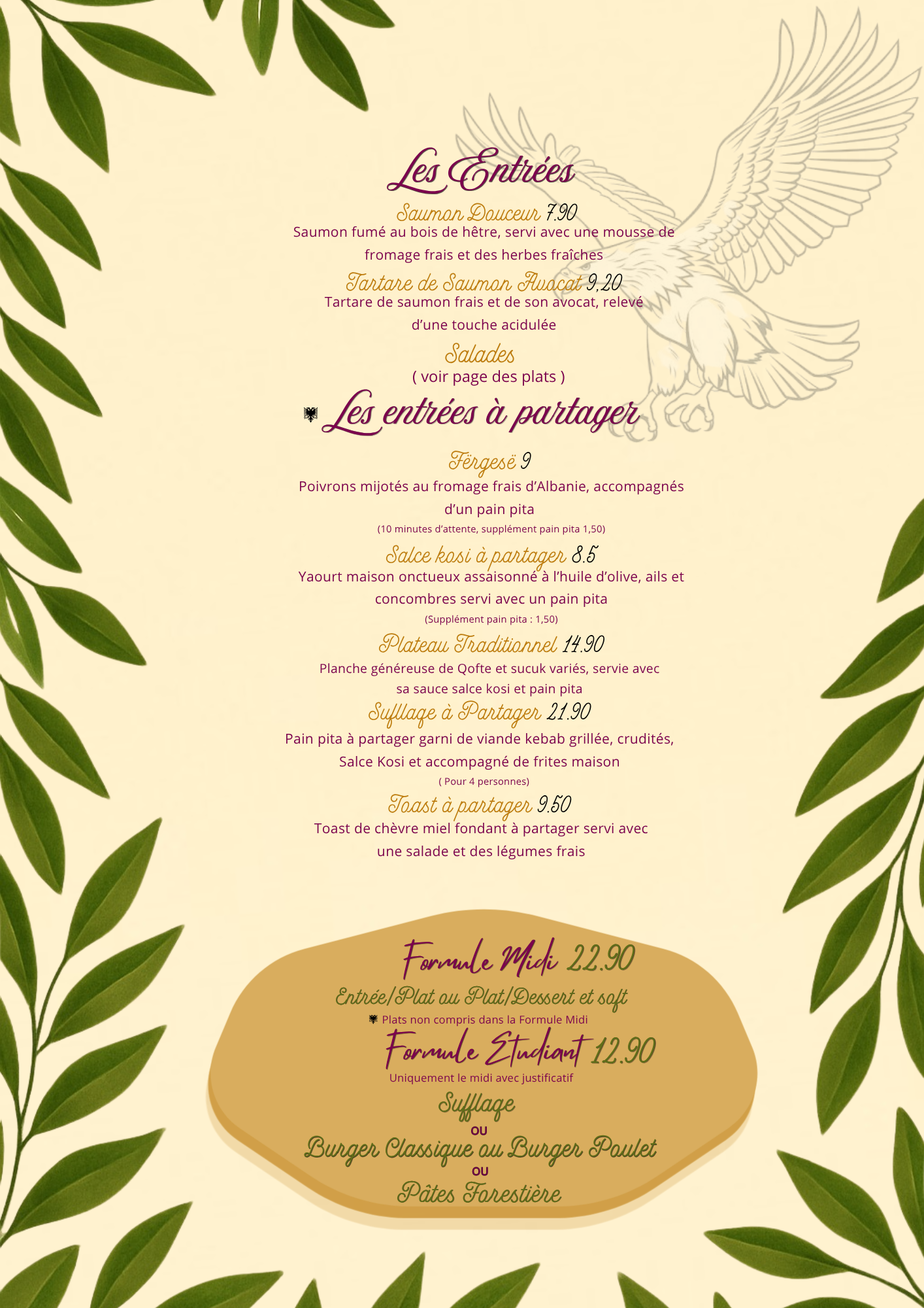 Entrées